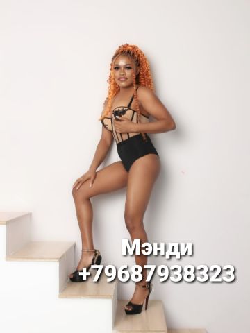 Проститутка Снежана Проститутка Снежана